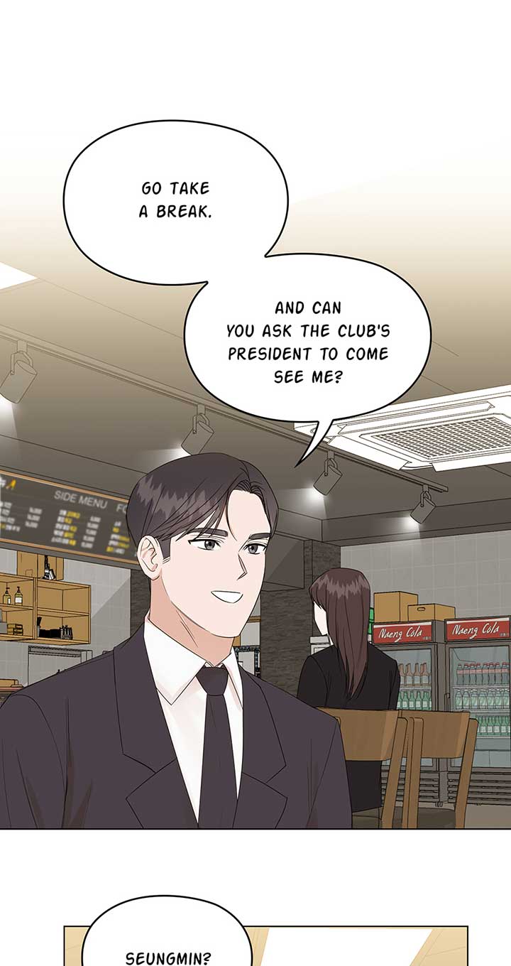 A Sneaky Blind Date Chapter 3 - Page 8