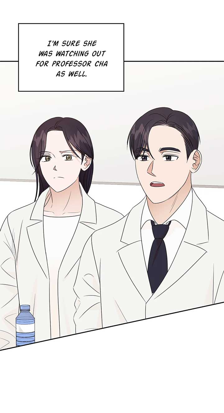 A Sneaky Blind Date Chapter 30 - Page 11