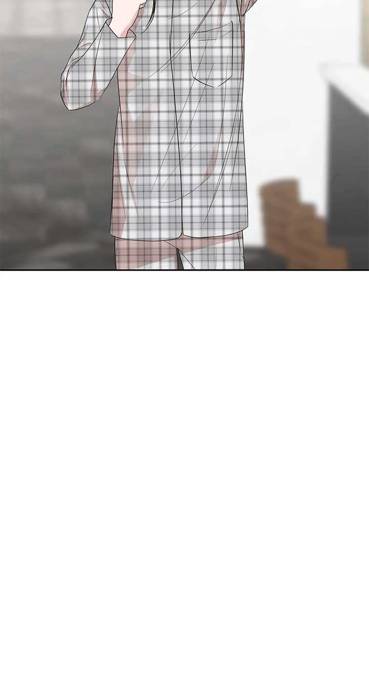 A Sneaky Blind Date Chapter 30 - Page 13