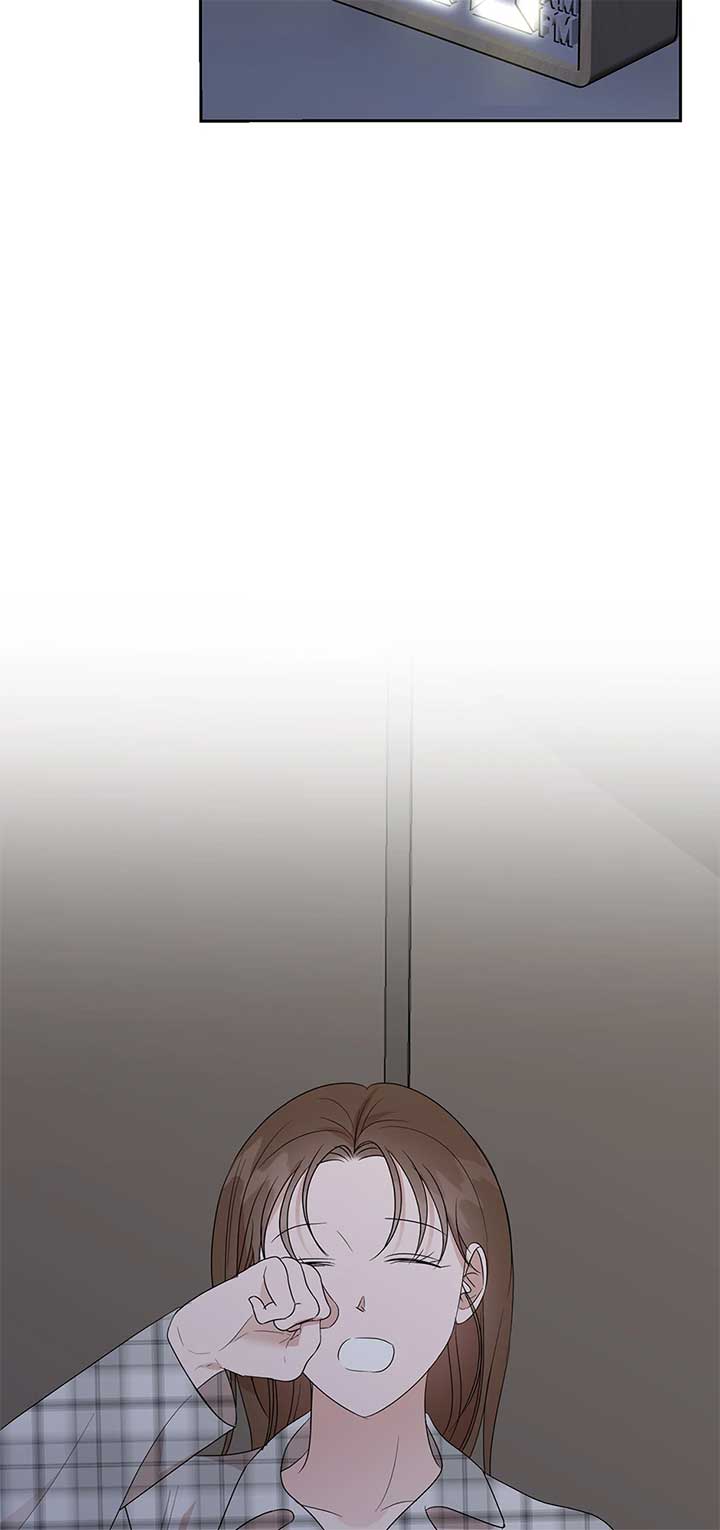 A Sneaky Blind Date Chapter 30 - Page 3