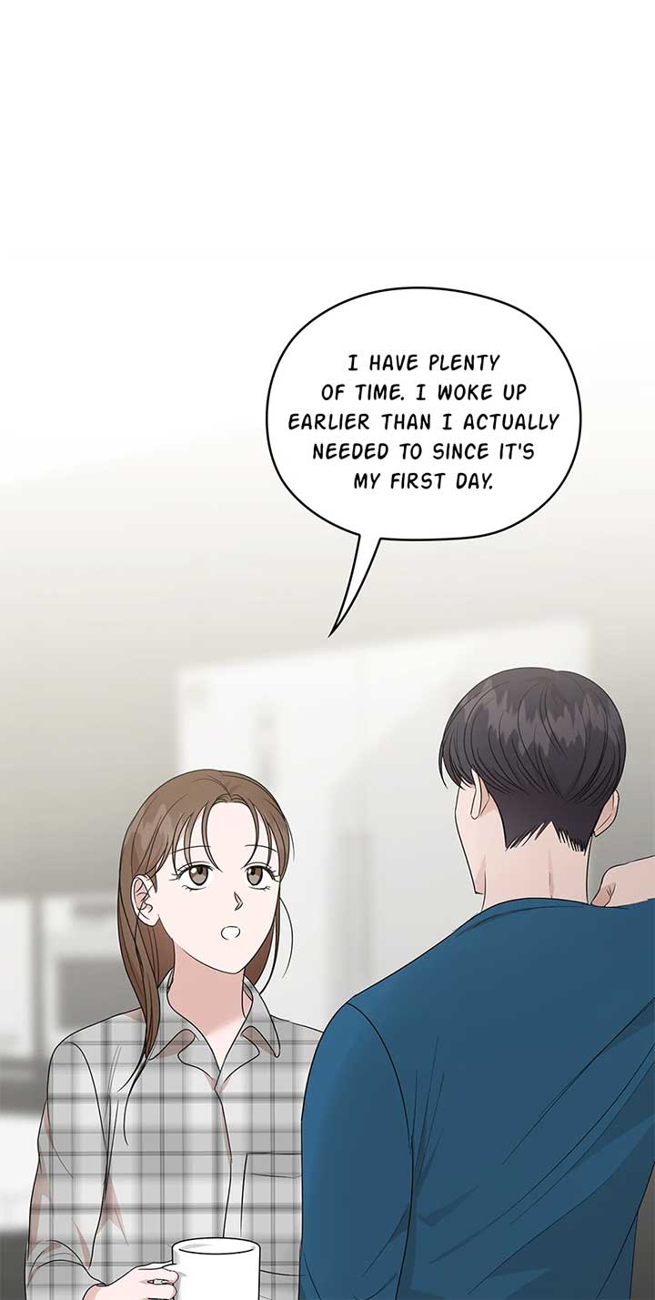 A Sneaky Blind Date Chapter 30 - Page 24