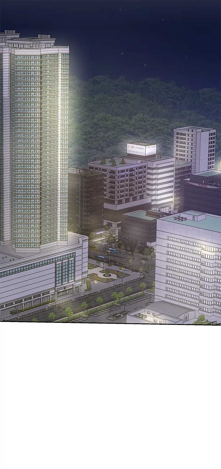 A Sneaky Blind Date Chapter 30 - Page 5