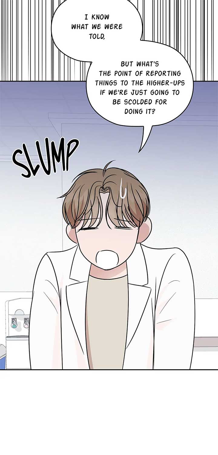 A Sneaky Blind Date Chapter 30 - Page 42