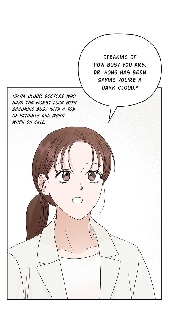 A Sneaky Blind Date Chapter 30 - Page 46