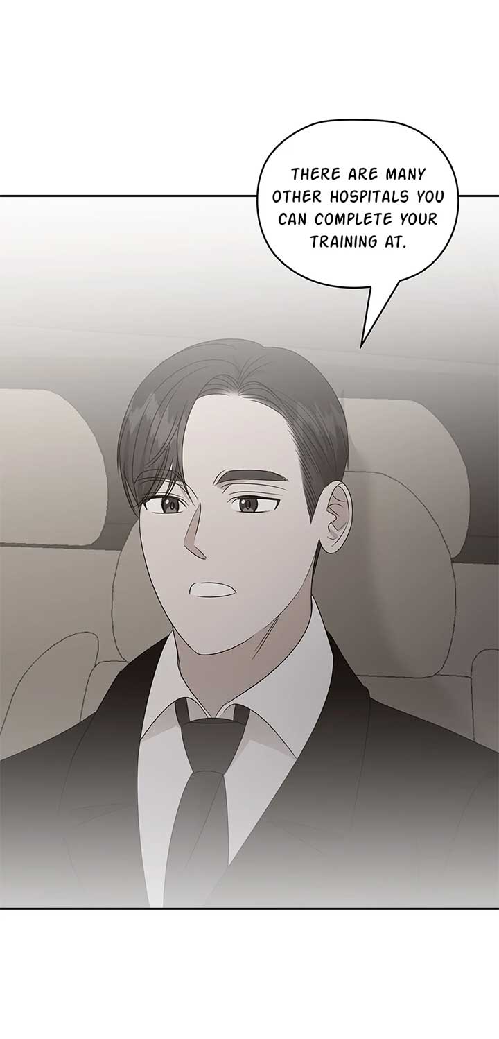 A Sneaky Blind Date Chapter 30 - Page 6