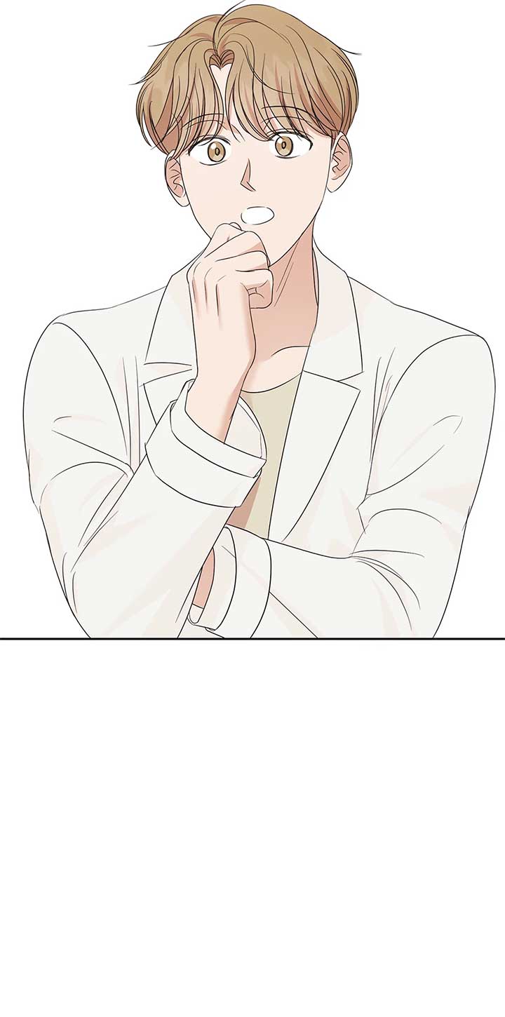 A Sneaky Blind Date Chapter 30 - Page 55