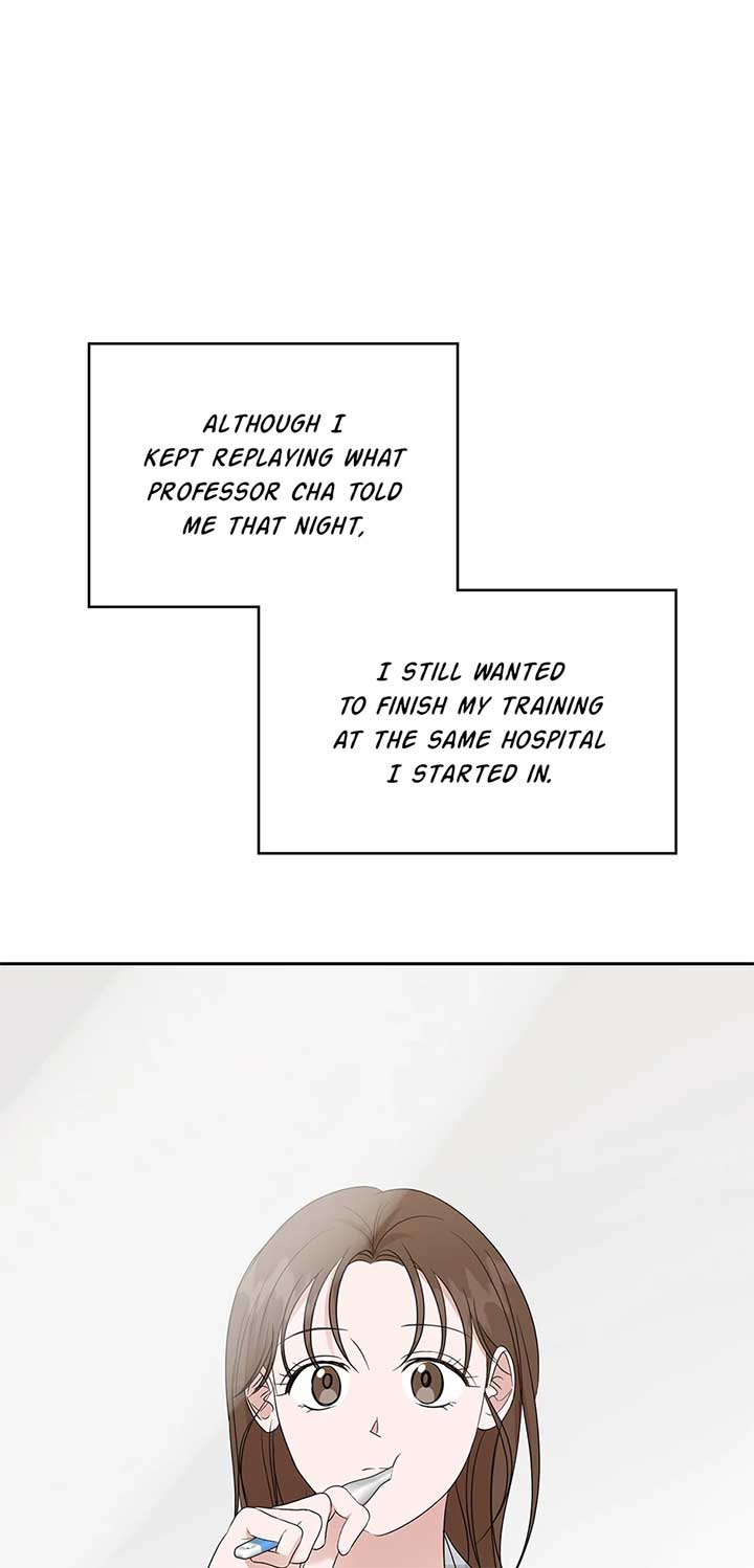 A Sneaky Blind Date Chapter 30 - Page 7