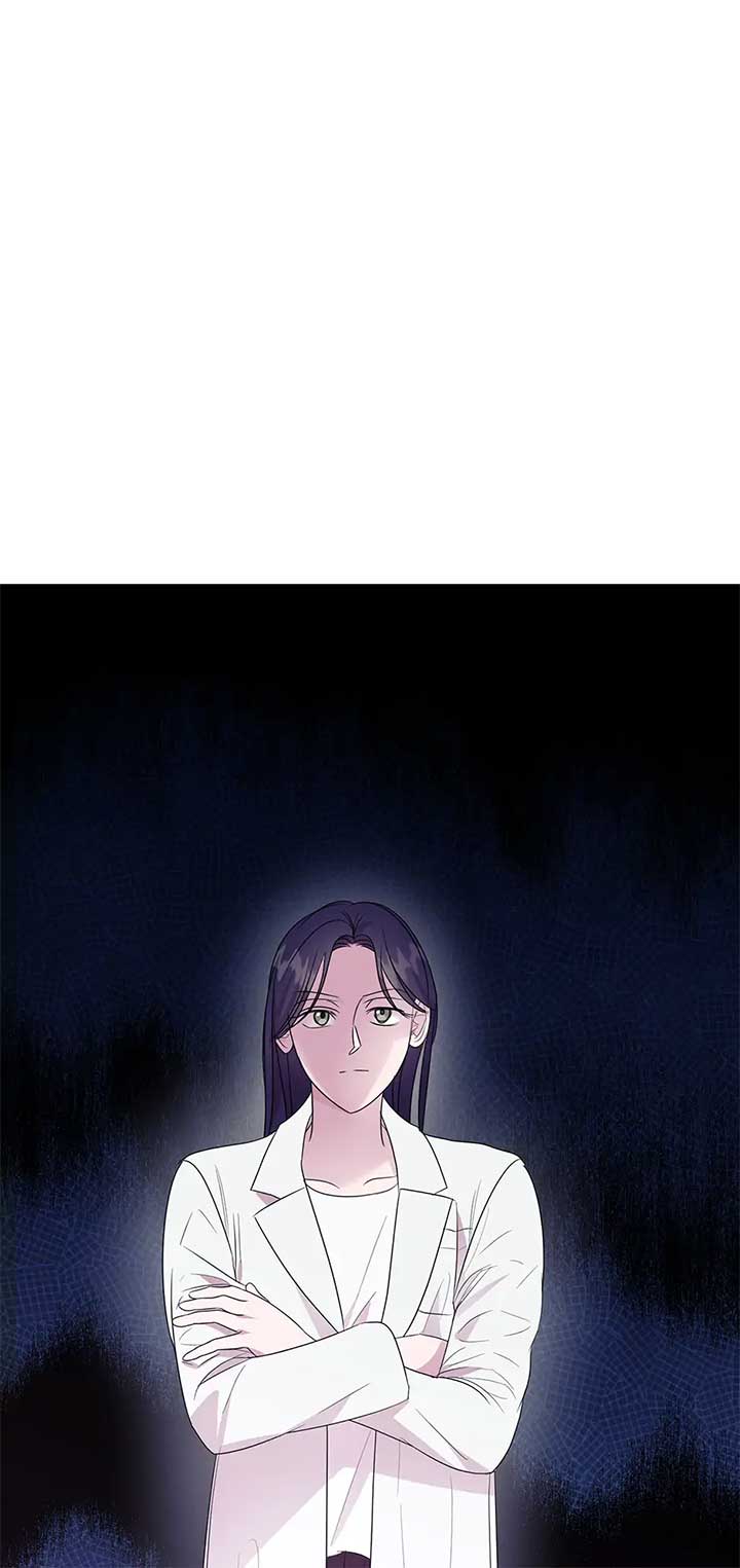 A Sneaky Blind Date Chapter 30 - Page 62