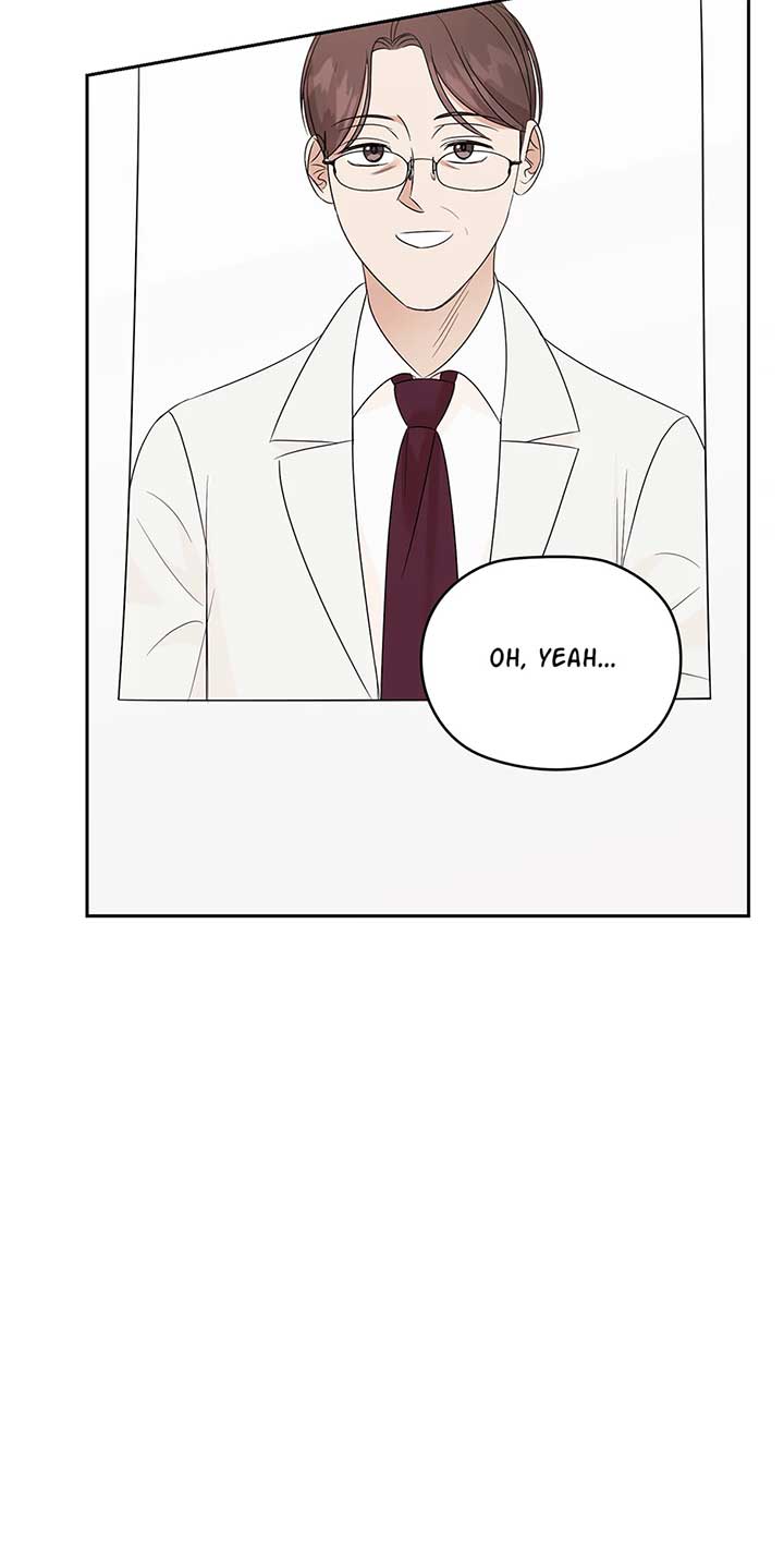 A Sneaky Blind Date Chapter 30 - Page 76