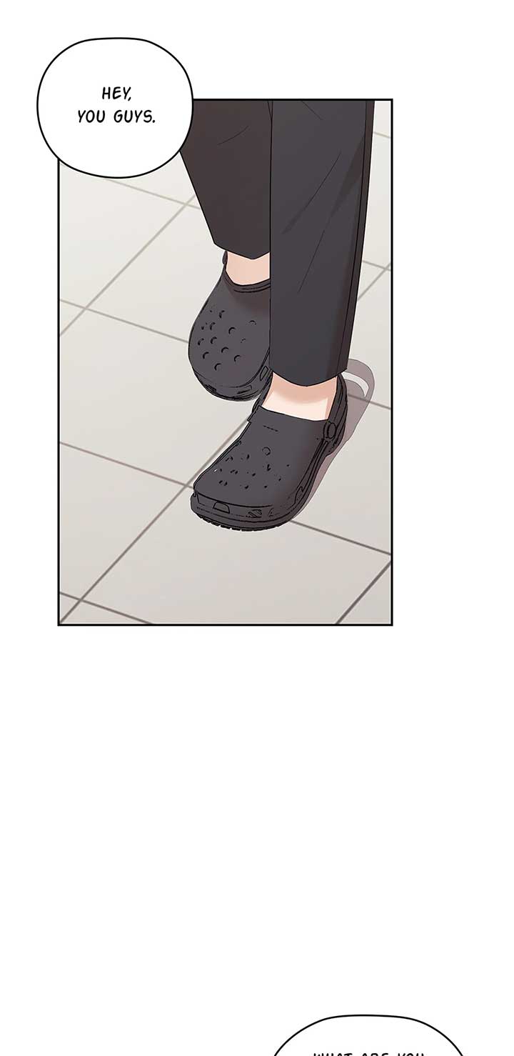 A Sneaky Blind Date Chapter 30 - Page 77