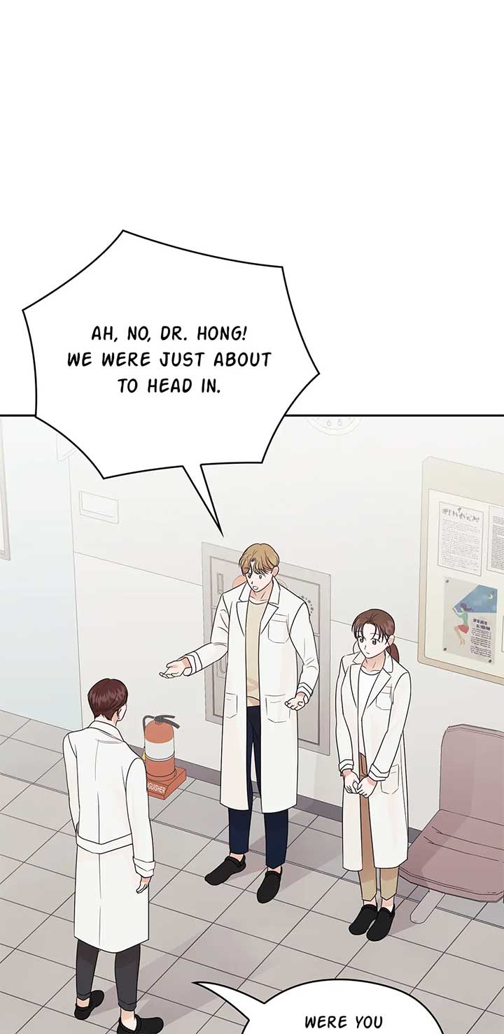 A Sneaky Blind Date Chapter 30 - Page 79