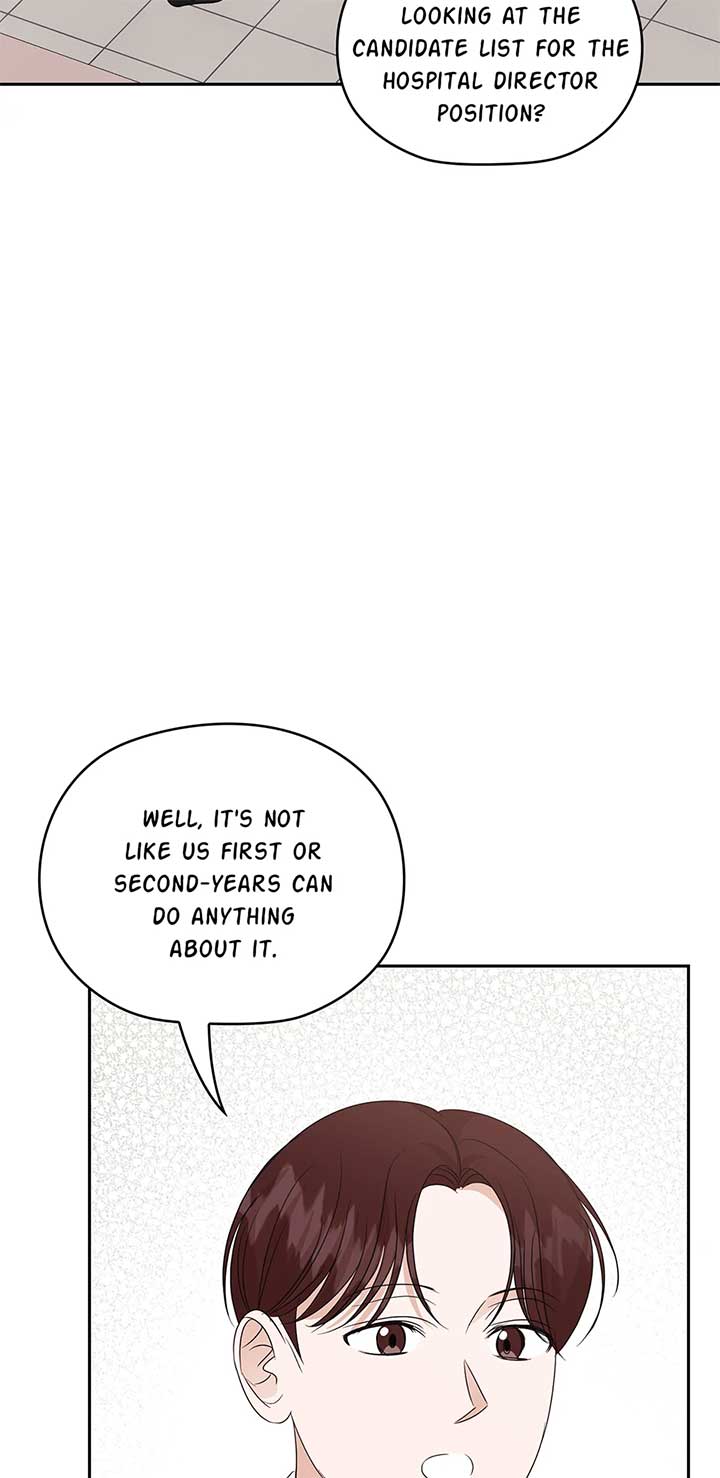 A Sneaky Blind Date Chapter 30 - Page 80