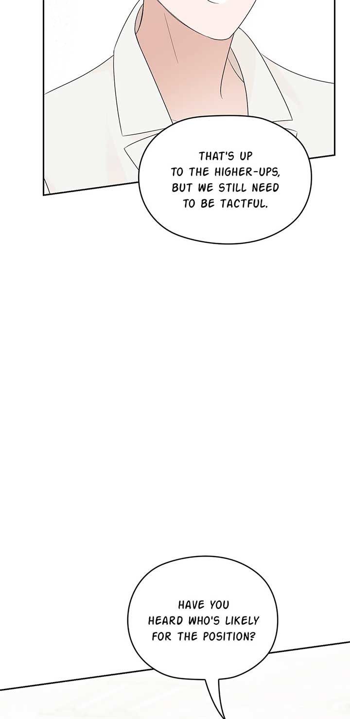 A Sneaky Blind Date Chapter 30 - Page 81