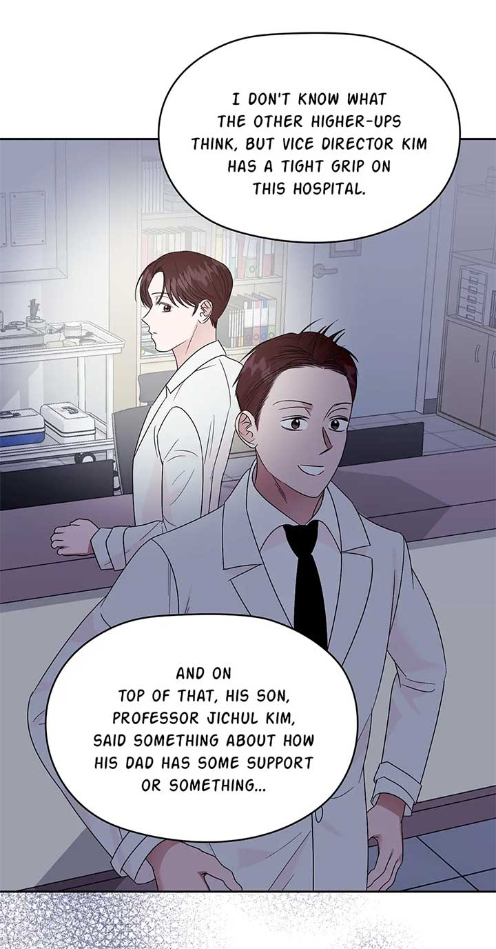 A Sneaky Blind Date Chapter 30 - Page 83