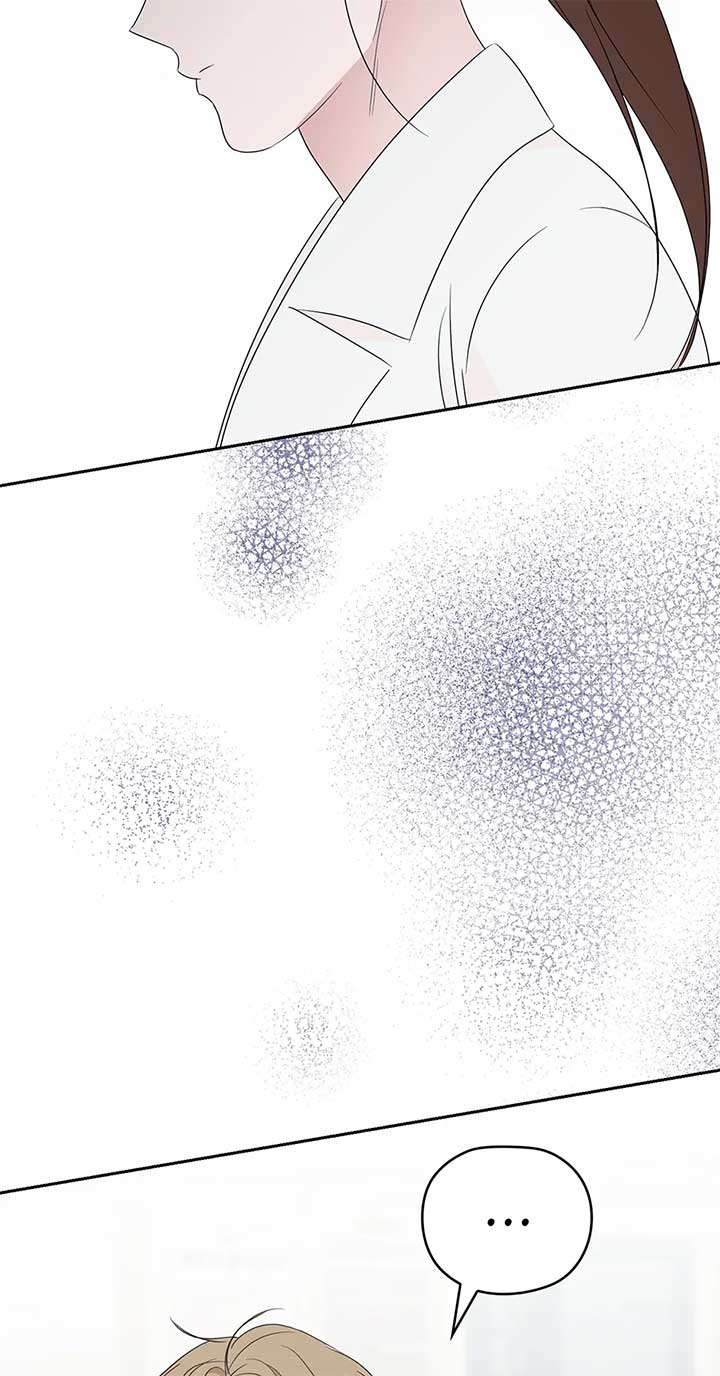 A Sneaky Blind Date Chapter 30 - Page 85