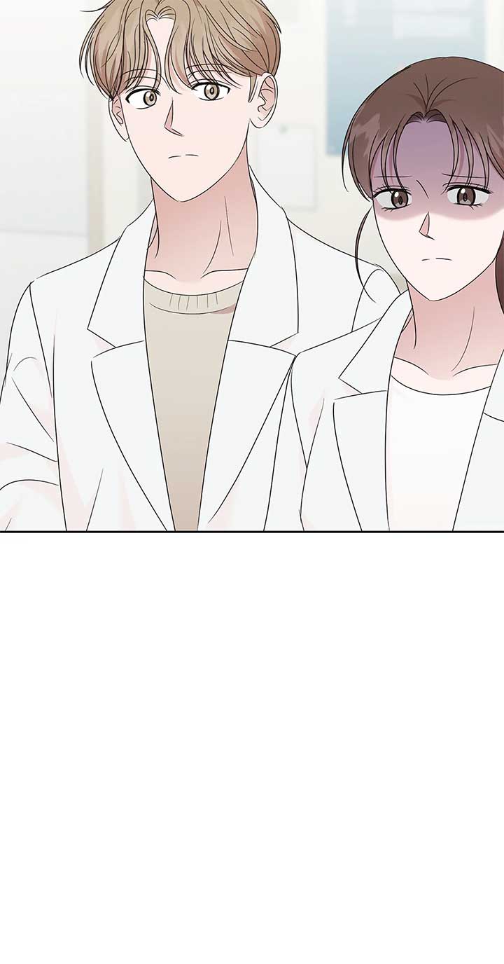 A Sneaky Blind Date Chapter 30 - Page 86