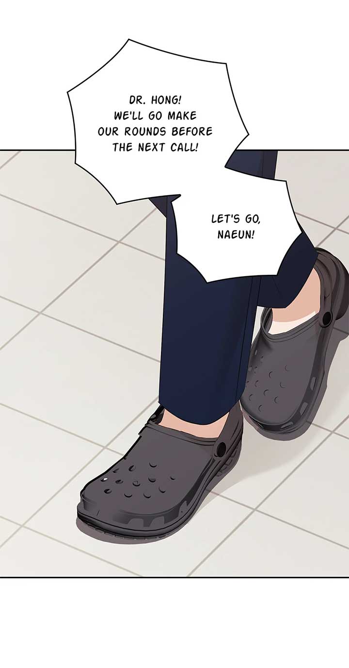 A Sneaky Blind Date Chapter 30 - Page 87