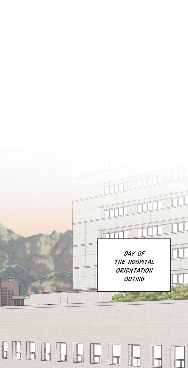 A Sneaky Blind Date Chapter 31 - Page 1