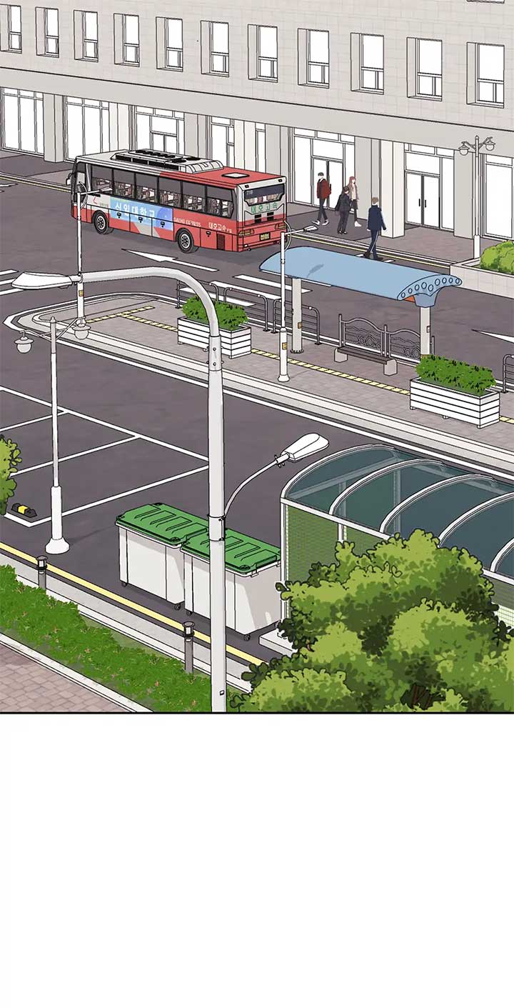 A Sneaky Blind Date Chapter 31 - Page 2