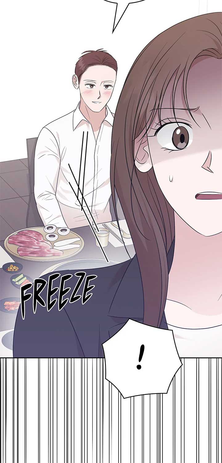 A Sneaky Blind Date Chapter 31 - Page 101