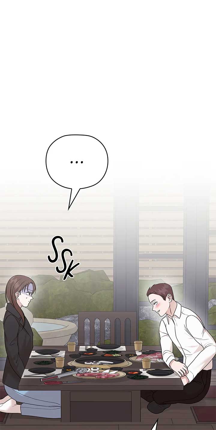 A Sneaky Blind Date Chapter 31 - Page 104