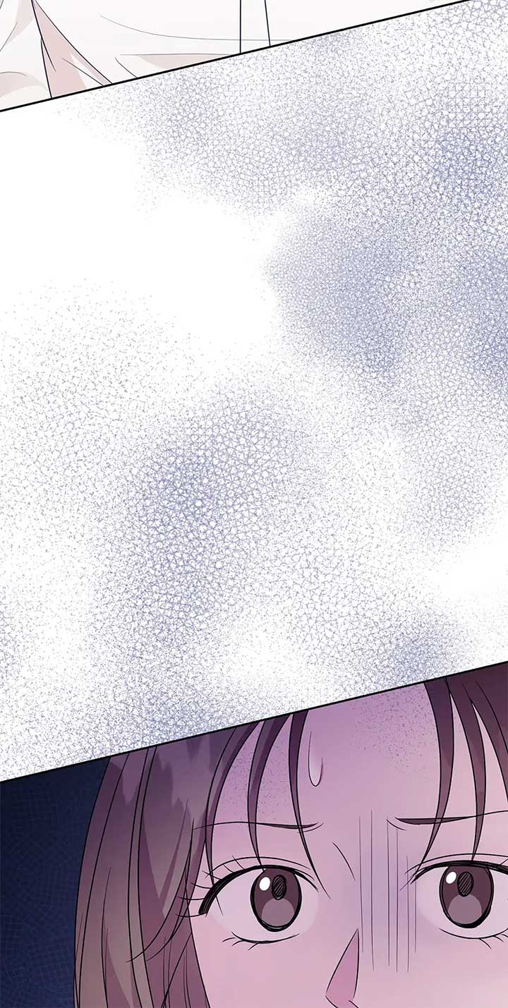 A Sneaky Blind Date Chapter 31 - Page 107