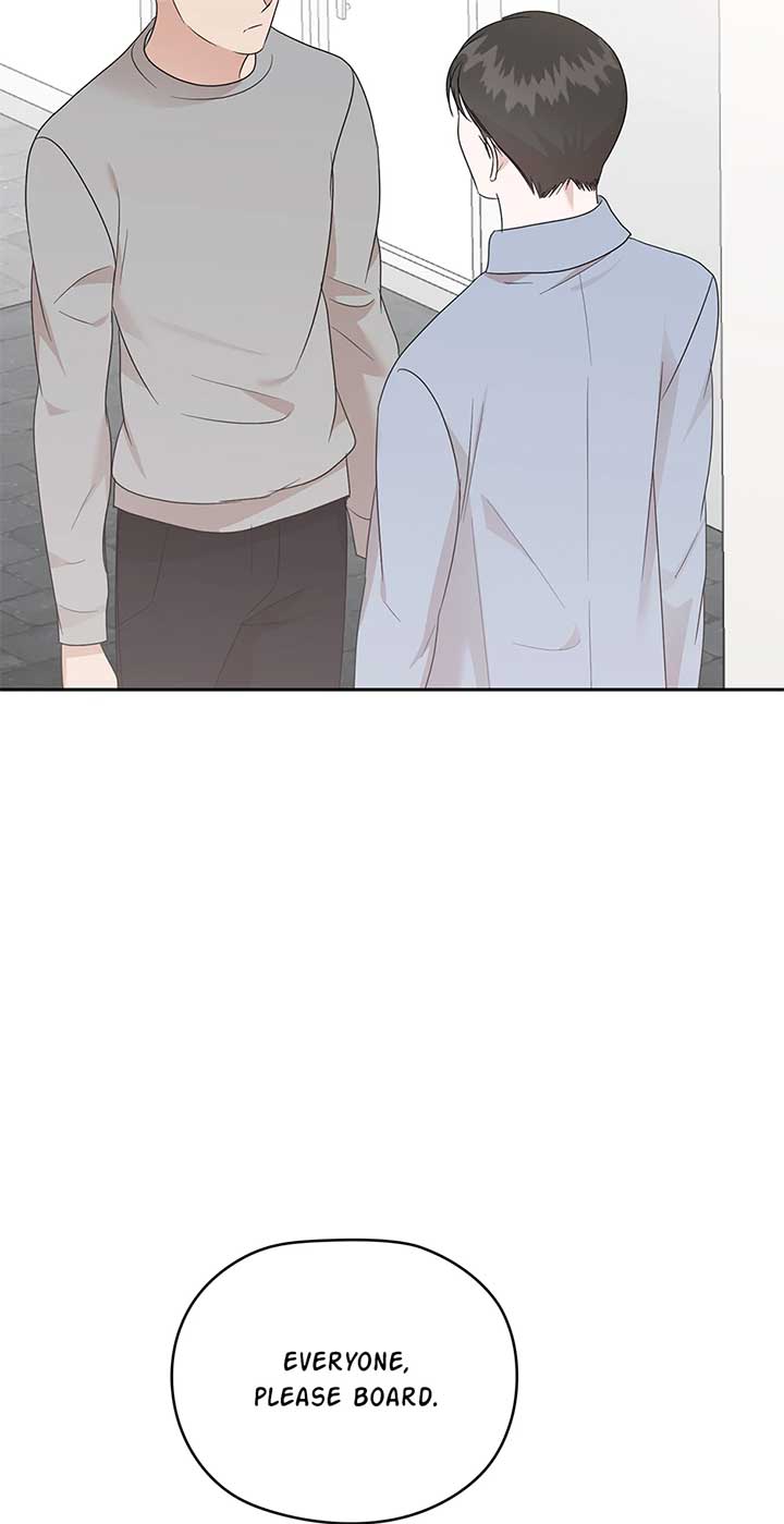 A Sneaky Blind Date Chapter 31 - Page 13