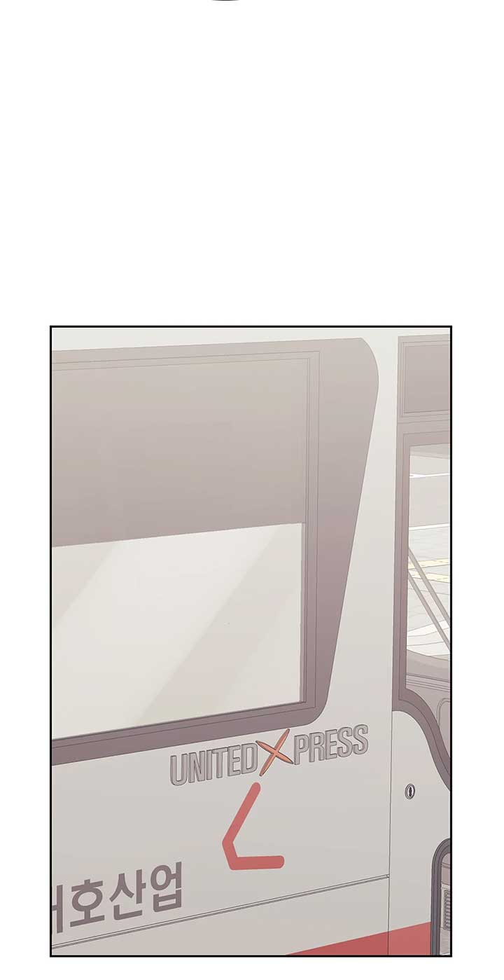 A Sneaky Blind Date Chapter 31 - Page 14