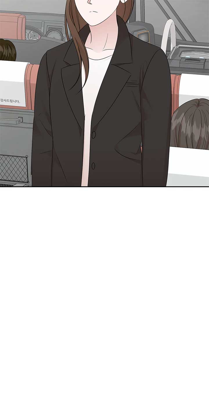 A Sneaky Blind Date Chapter 31 - Page 16