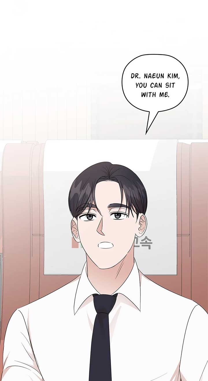 A Sneaky Blind Date Chapter 31 - Page 17