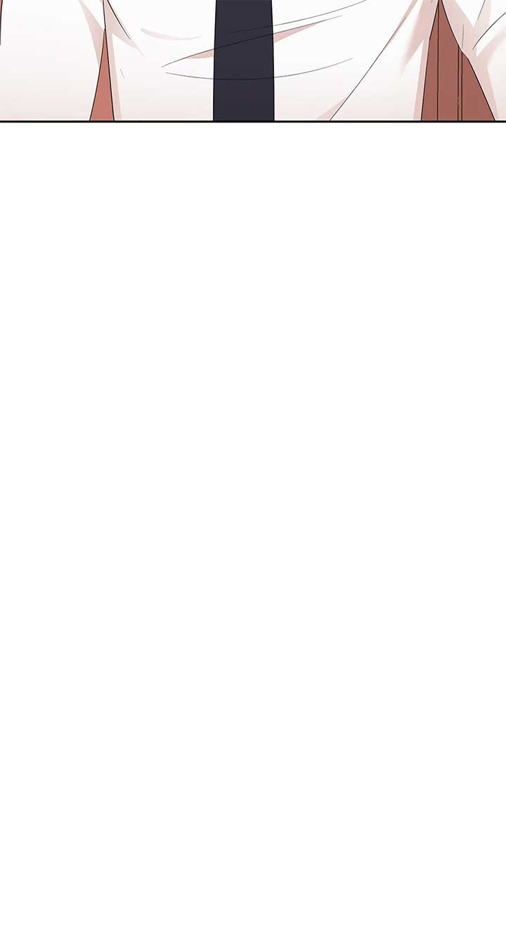 A Sneaky Blind Date Chapter 31 - Page 18