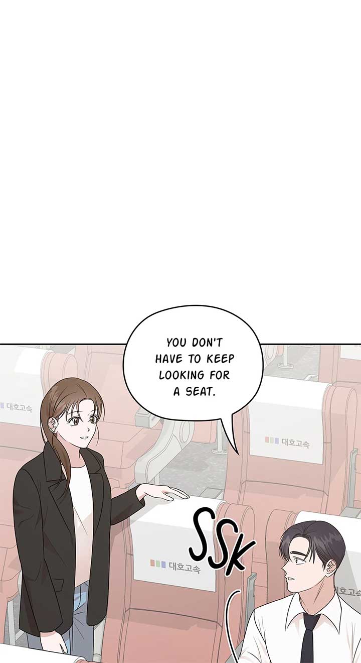 A Sneaky Blind Date Chapter 31 - Page 20