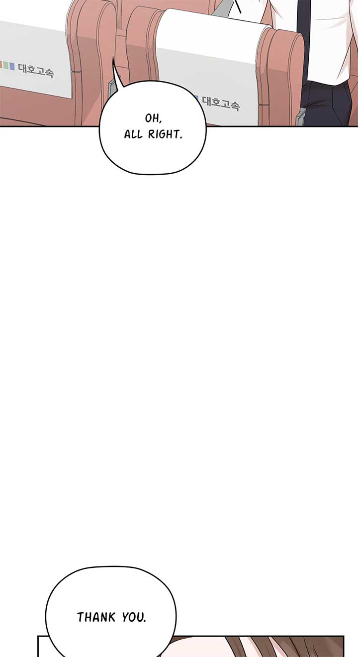 A Sneaky Blind Date Chapter 31 - Page 21