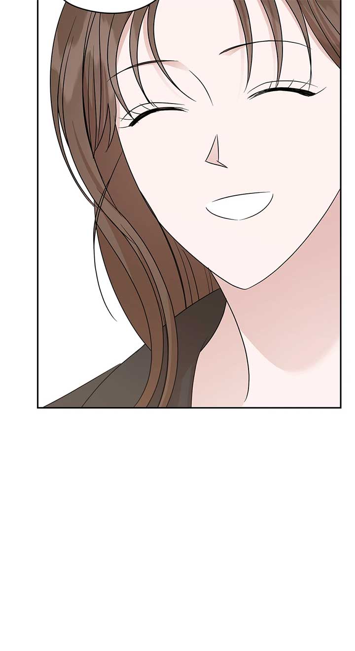 A Sneaky Blind Date Chapter 31 - Page 22