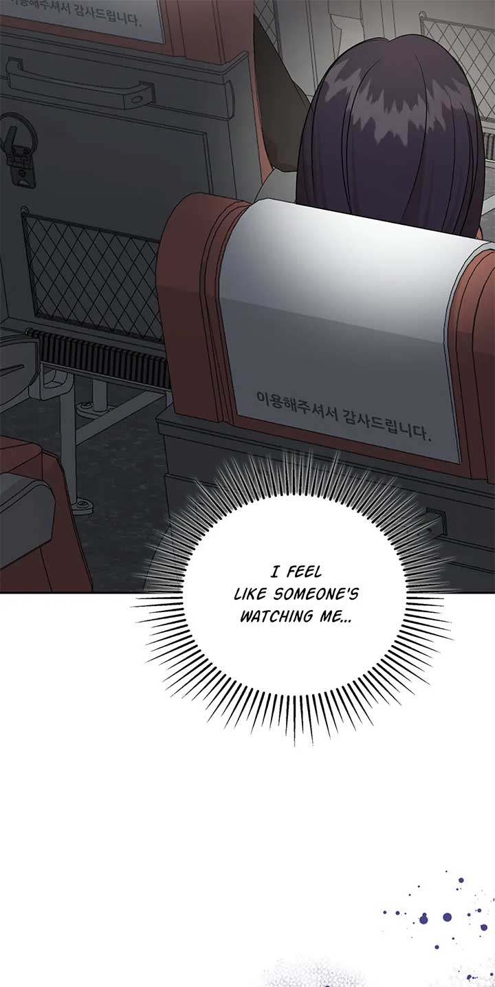 A Sneaky Blind Date Chapter 31 - Page 25