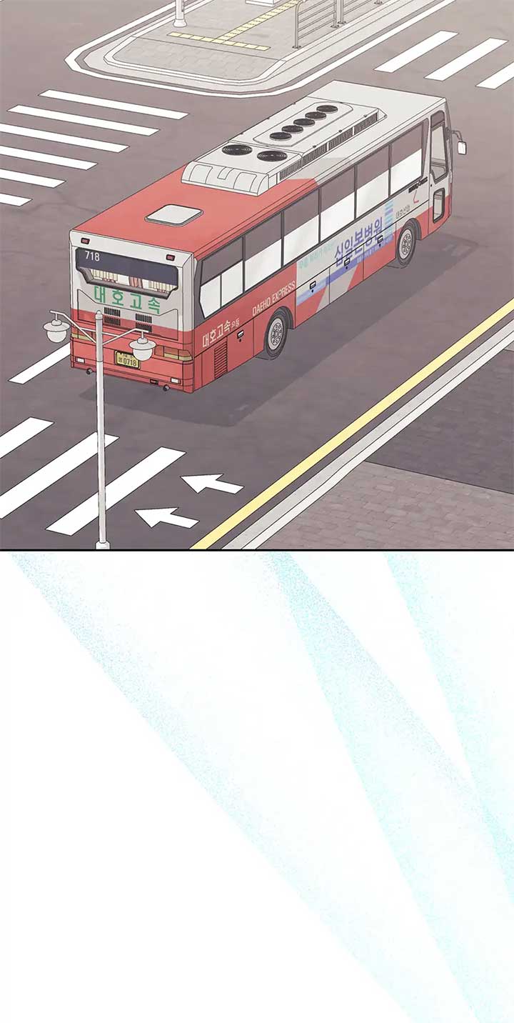 A Sneaky Blind Date Chapter 31 - Page 31