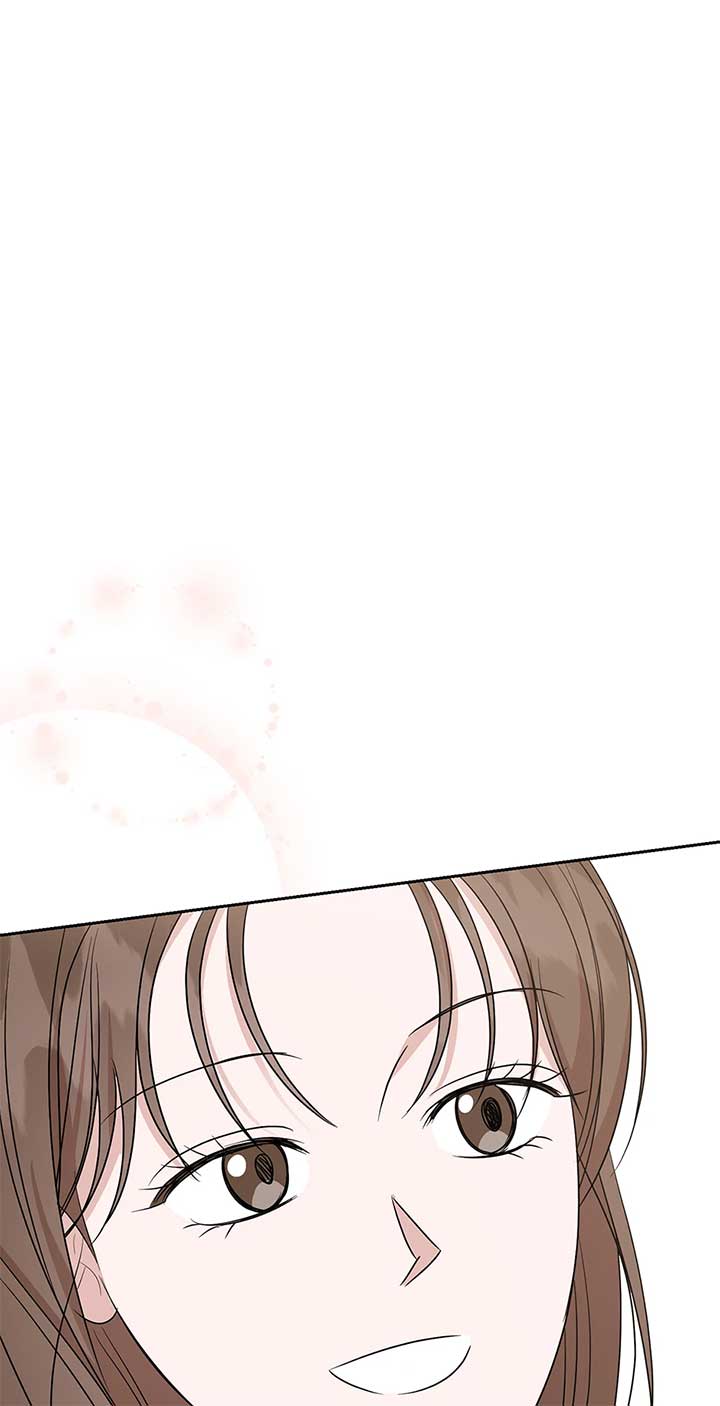 A Sneaky Blind Date Chapter 31 - Page 39