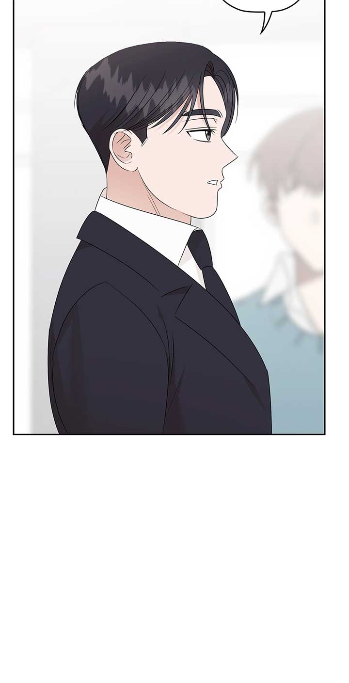 A Sneaky Blind Date Chapter 31 - Page 5