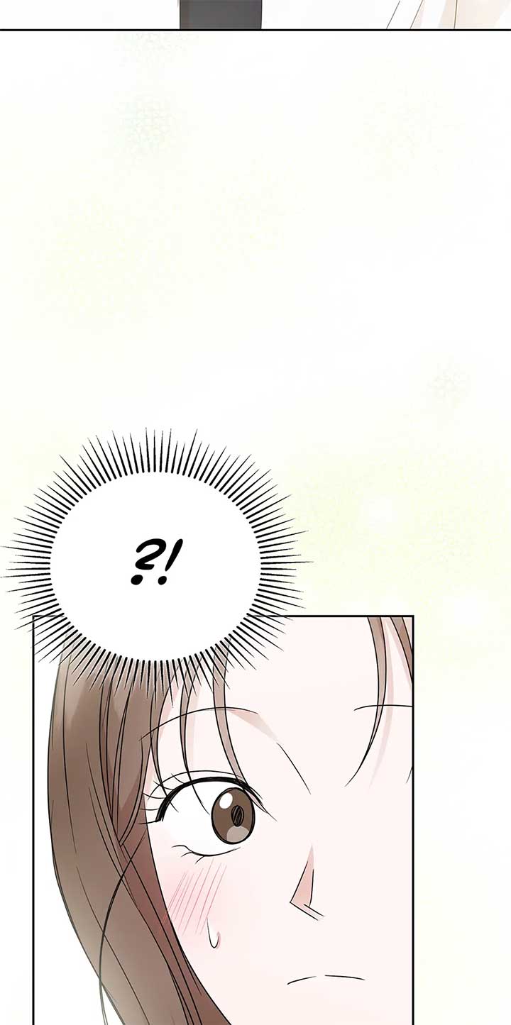 A Sneaky Blind Date Chapter 31 - Page 42