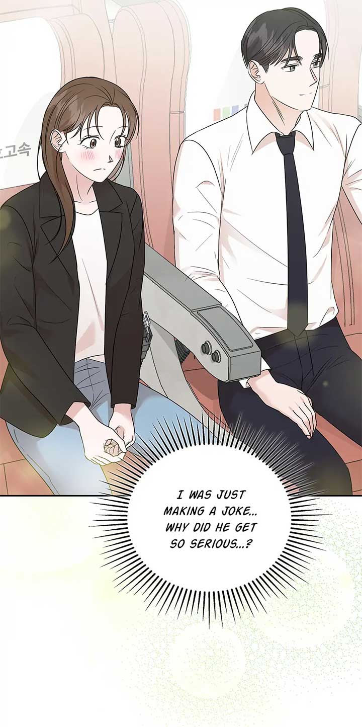 A Sneaky Blind Date Chapter 31 - Page 44