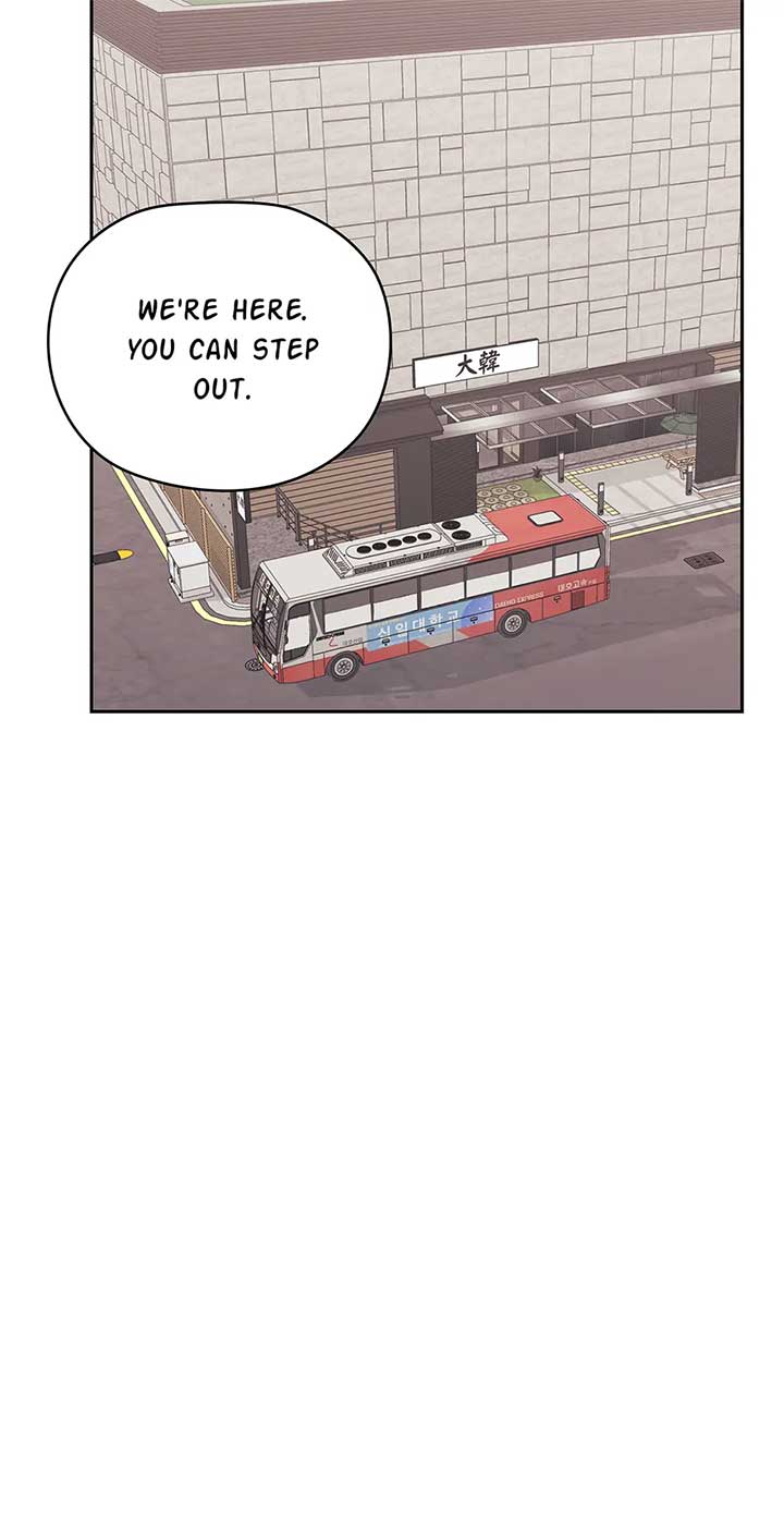 A Sneaky Blind Date Chapter 31 - Page 51