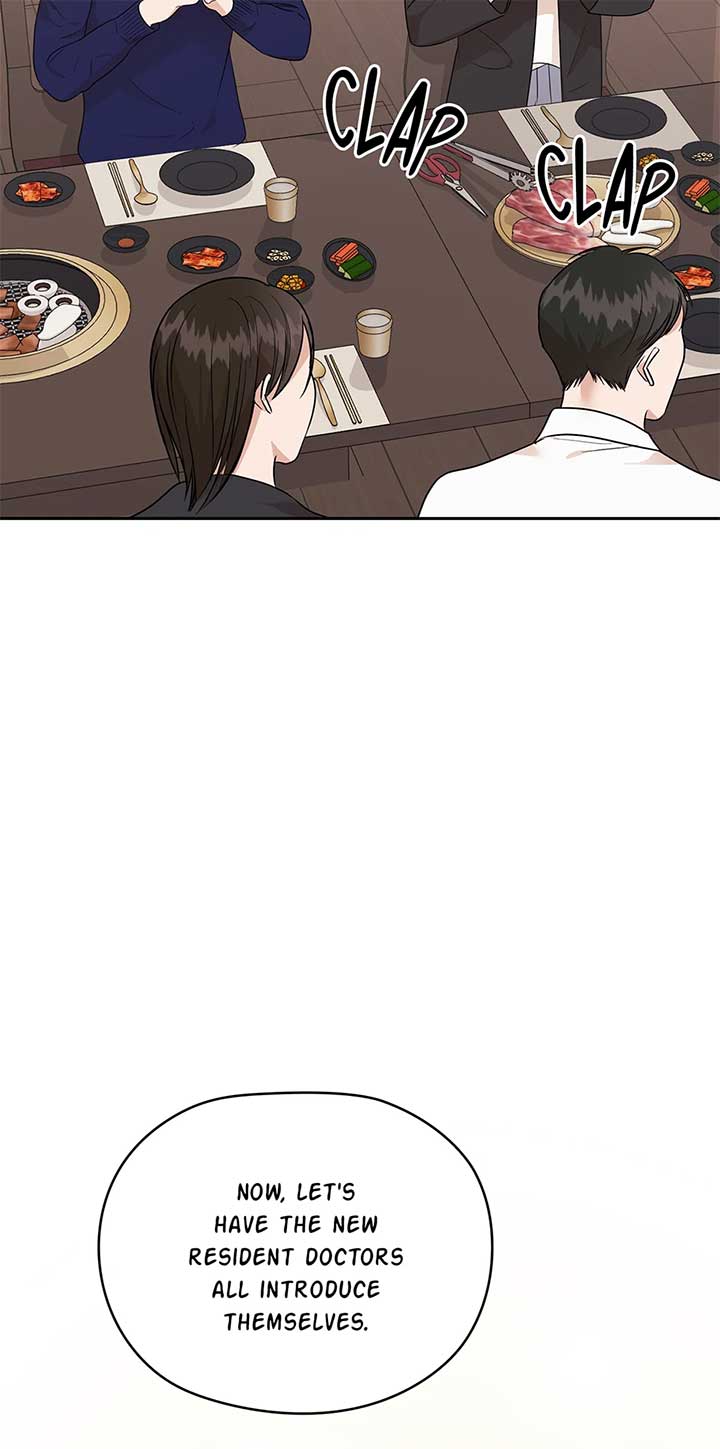 A Sneaky Blind Date Chapter 31 - Page 66