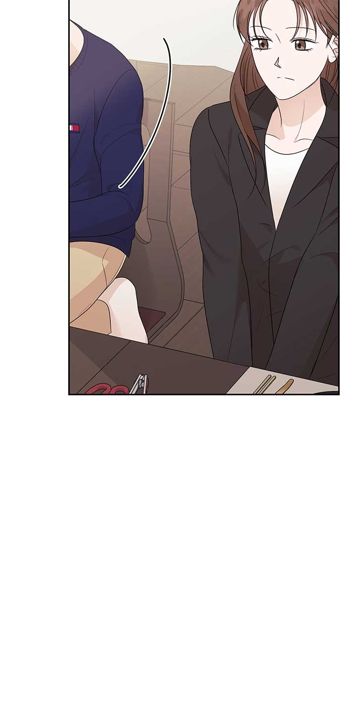 A Sneaky Blind Date Chapter 31 - Page 69