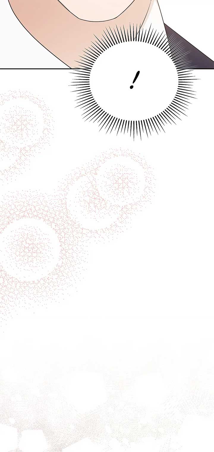 A Sneaky Blind Date Chapter 31 - Page 8