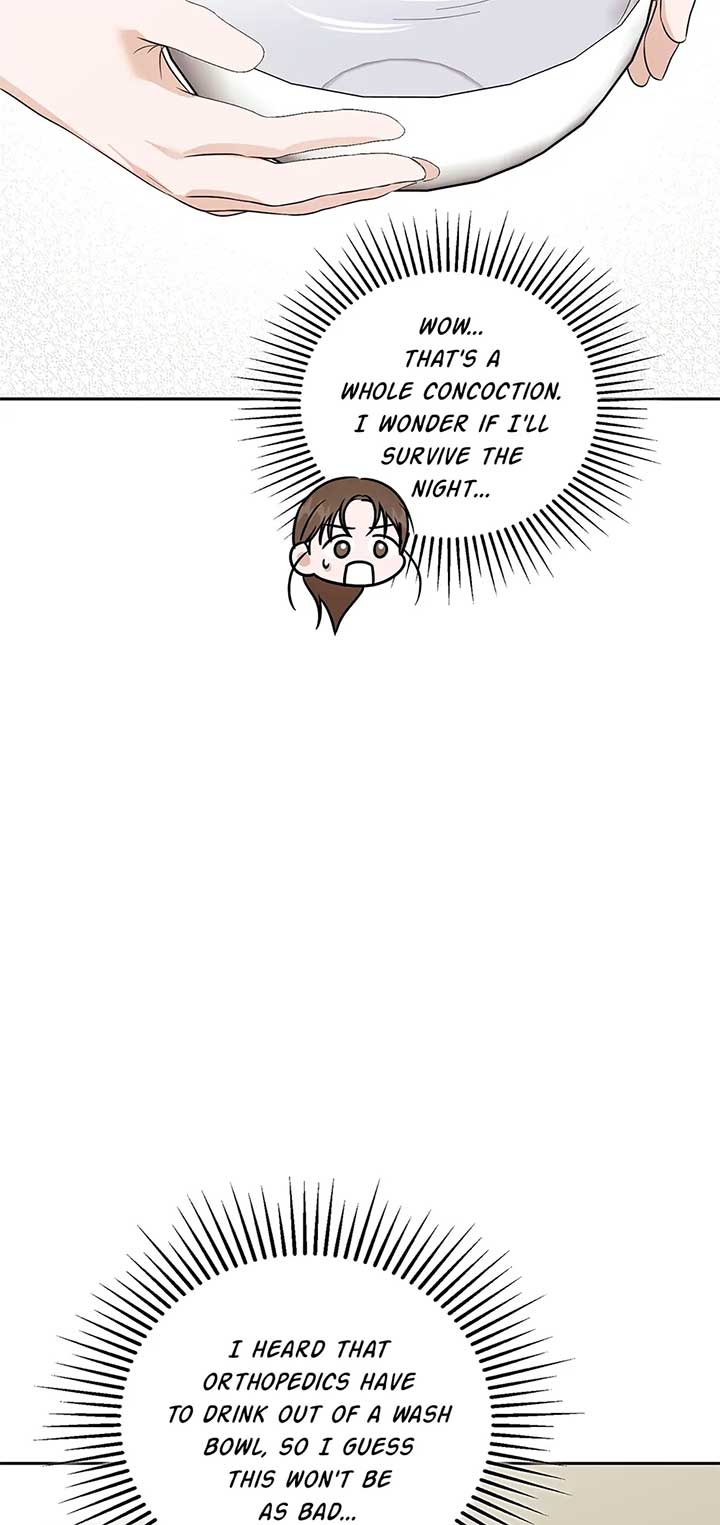 A Sneaky Blind Date Chapter 31 - Page 71