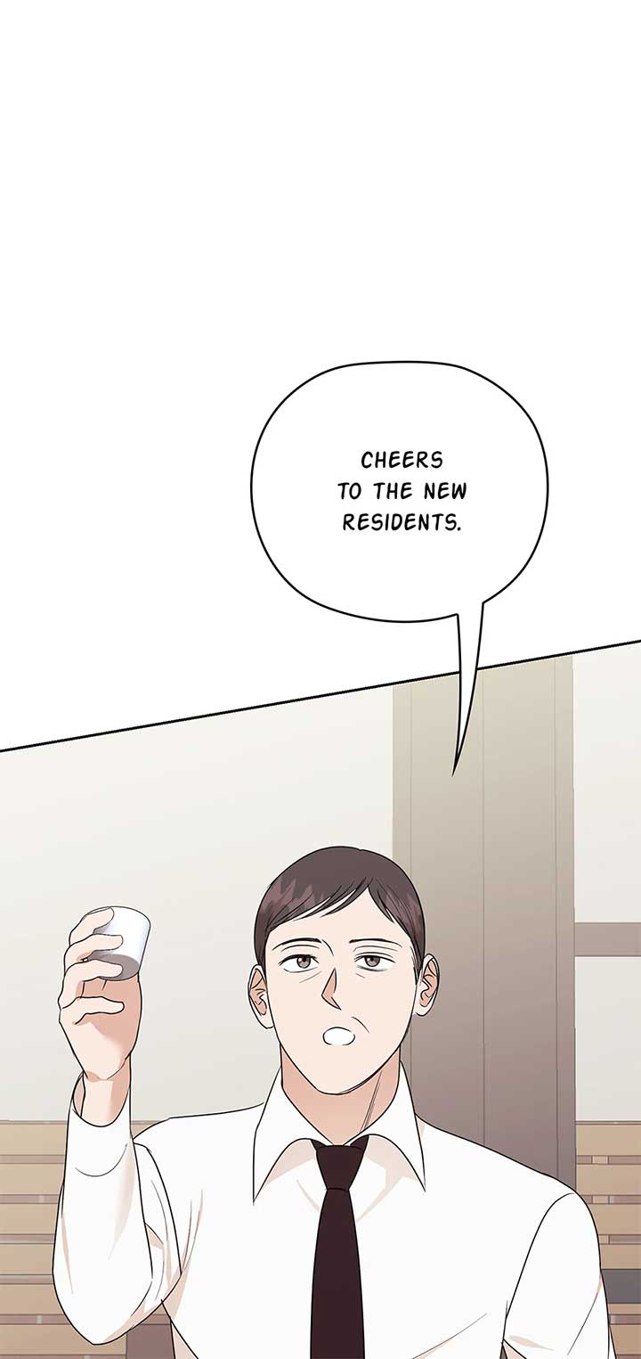 A Sneaky Blind Date Chapter 31 - Page 73