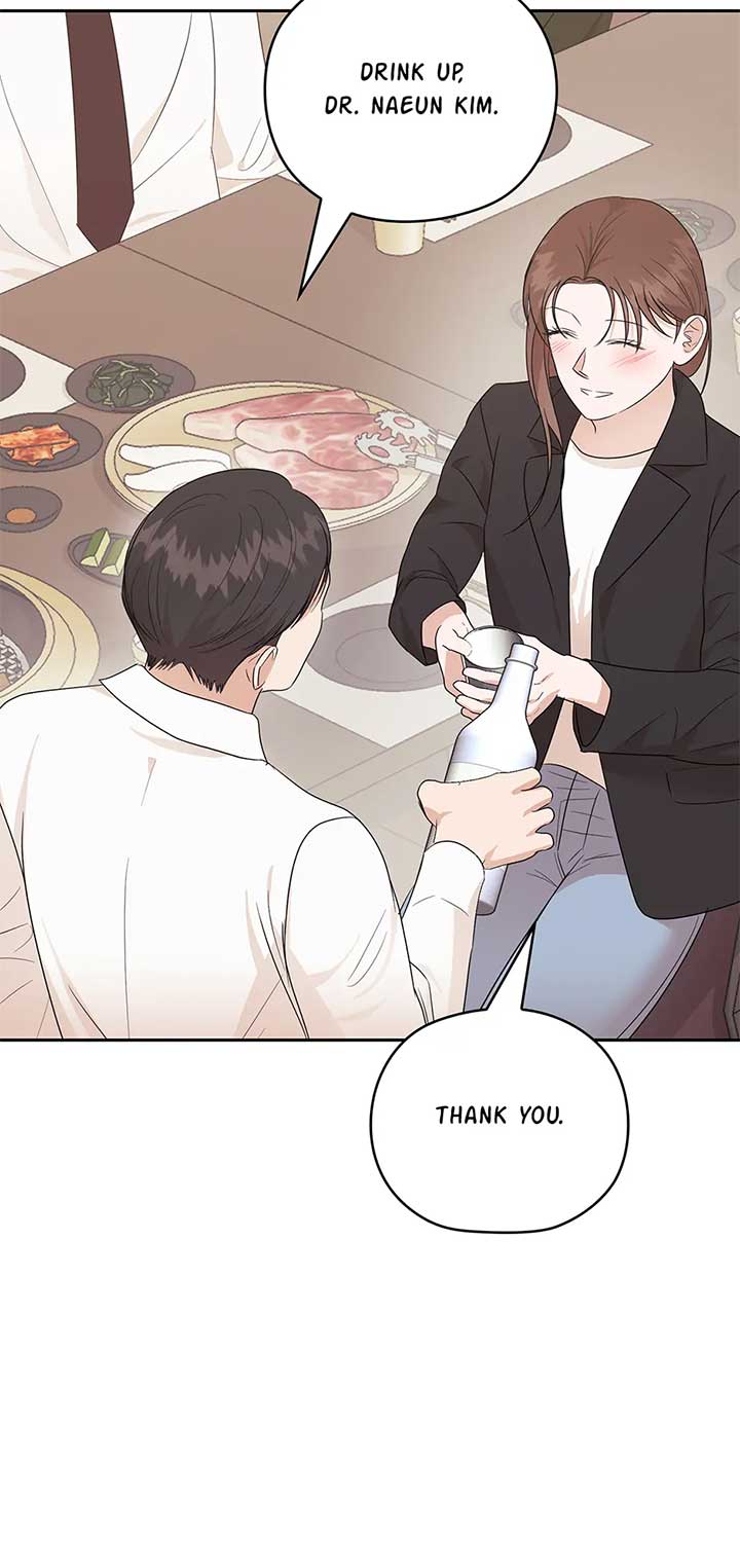 A Sneaky Blind Date Chapter 31 - Page 77