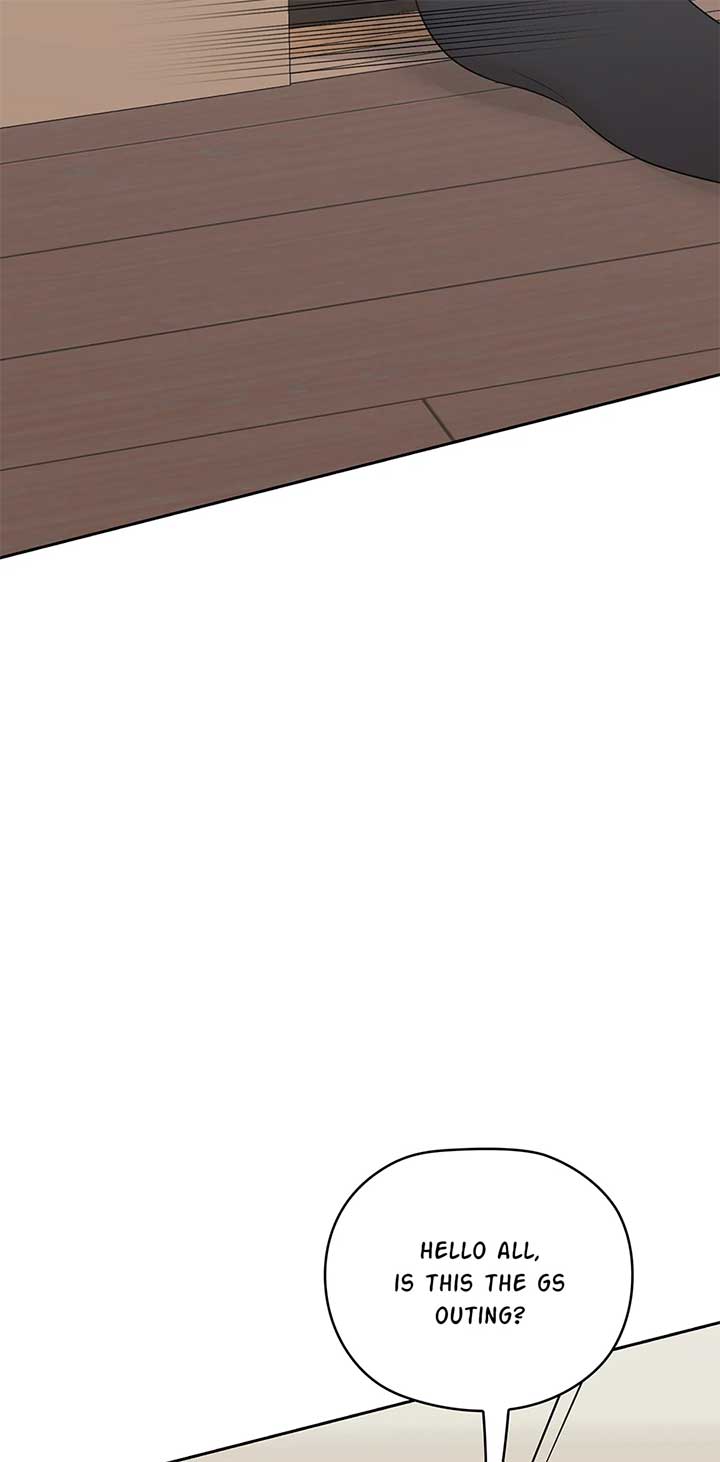 A Sneaky Blind Date Chapter 31 - Page 89