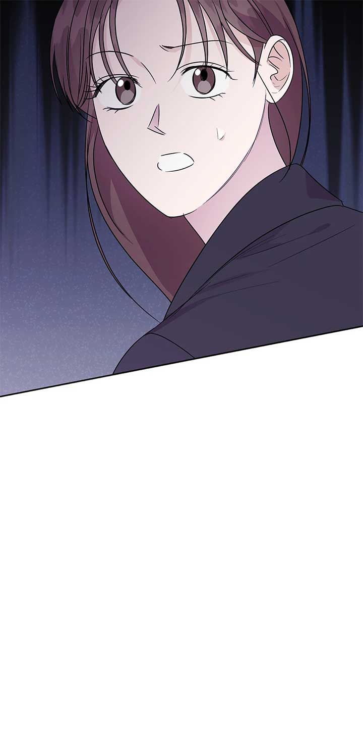 A Sneaky Blind Date Chapter 31 - Page 92