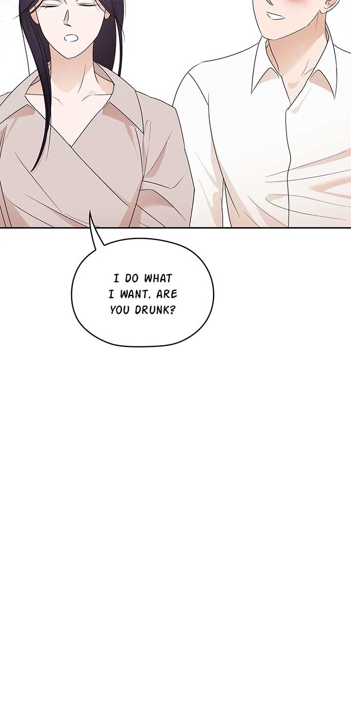 A Sneaky Blind Date Chapter 31 - Page 98